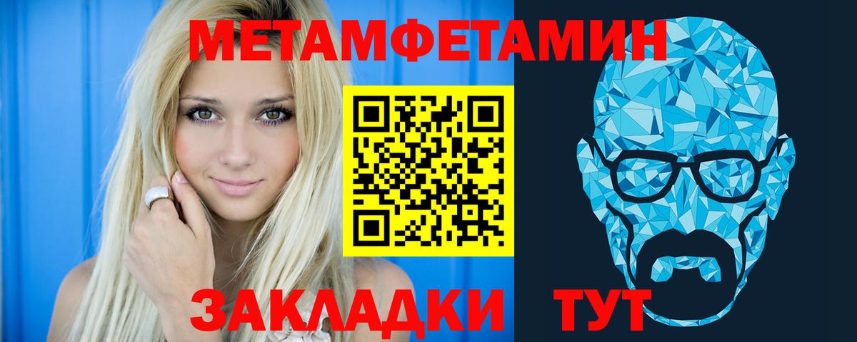 АМФ Premium  Вход с VPN  Кольчугино 