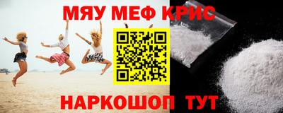 твердый Комсомольск-на-Амуре