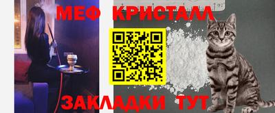 индика Коммунар