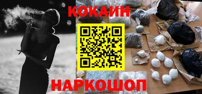 круглые Конаково