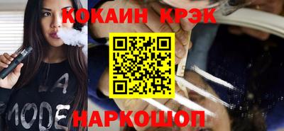 круглые Конаково