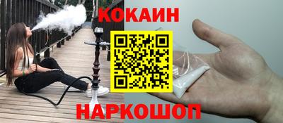 круглые Конаково