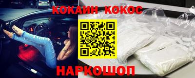 индика Коммунар