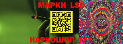 круглые Конаково
