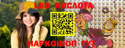 круглые Конаково