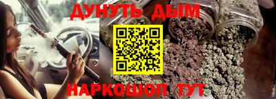 твердый Комсомольск-на-Амуре