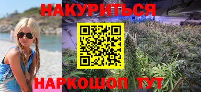 твердый Комсомольск-на-Амуре