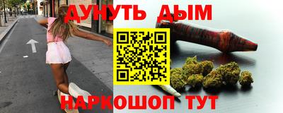твердый Комсомольск-на-Амуре