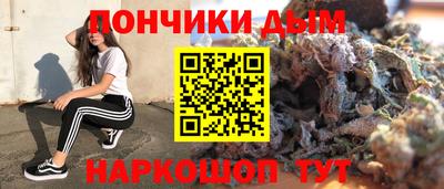круглые Конаково