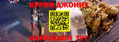 твердый Комсомольск-на-Амуре
