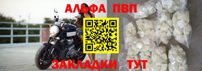 твердый Комсомольск-на-Амуре
