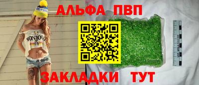 твердый Комсомольск-на-Амуре