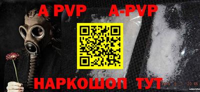 индика Коммунар