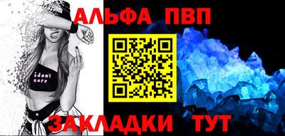 круглые Конаково