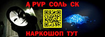круглые Конаково