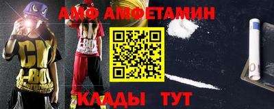 круглые Конаково