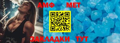индика Коммунар