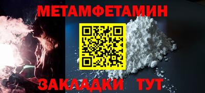 индика Коммунар