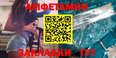круглые Конаково