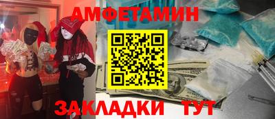 индика Коммунар