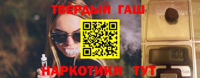 круглые Конаково