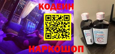 твердый Комсомольск-на-Амуре