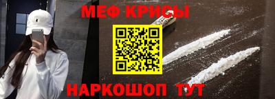 индика Коммунар