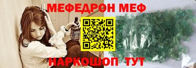 индика Коммунар