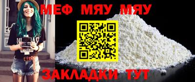 индика Коммунар