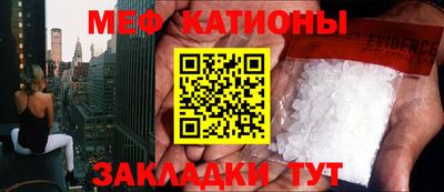 твердый Комсомольск-на-Амуре