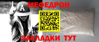 индика Коммунар